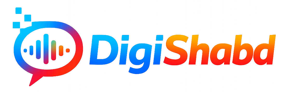 DigiShabd